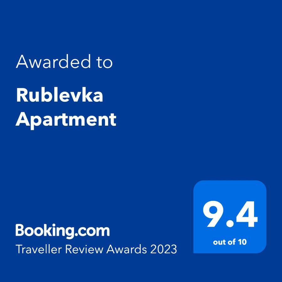 Daire Rublevka